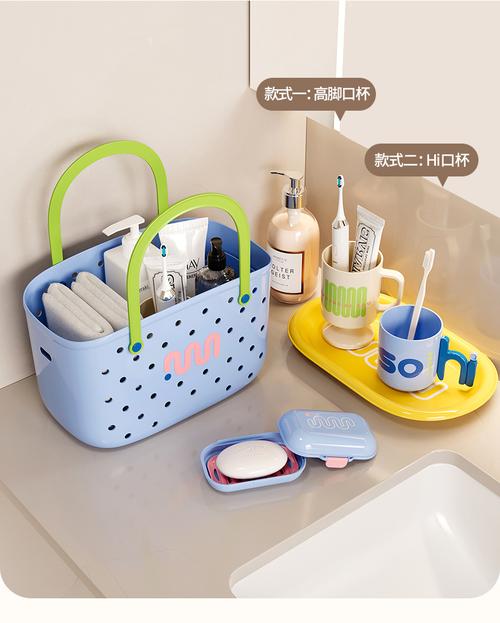 大学生宿舍洗漱用品套装全套开学住校浴室用水桶脸盆牙刷杯洗澡篮