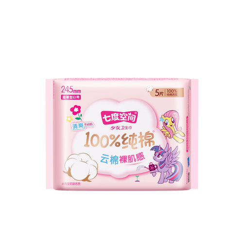 这款卫生巾不仅仅是一个日常用品,更是专为少女和女性设计的舒适体验